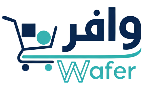 وافر